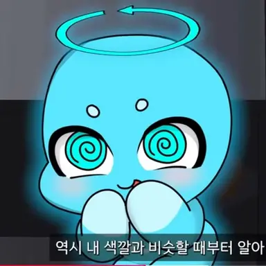Profile image of 싸이클