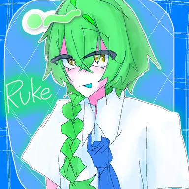 Profile image of Ruke