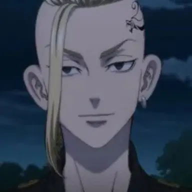 Profile image of その他