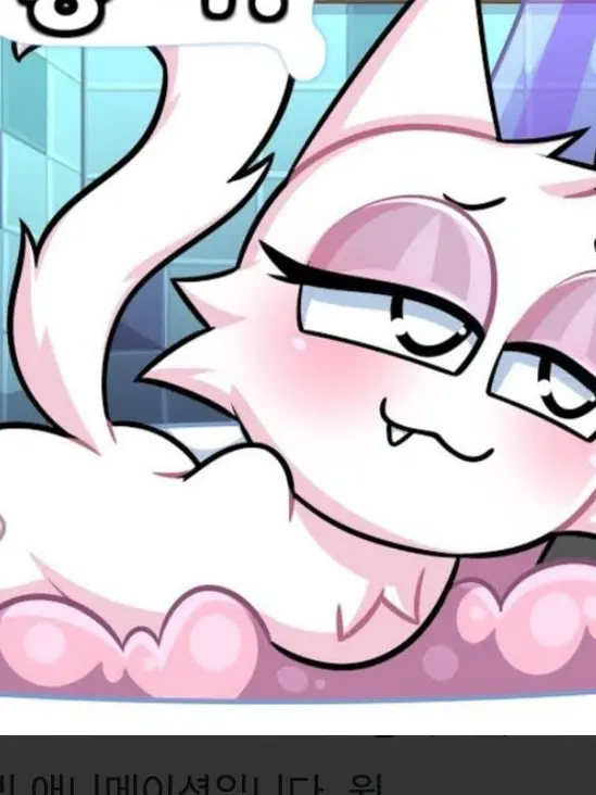 FlakyLady5974의 나쁜 웬다