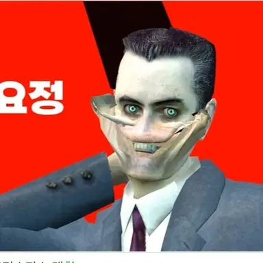 Profile image of 눈물의 요정