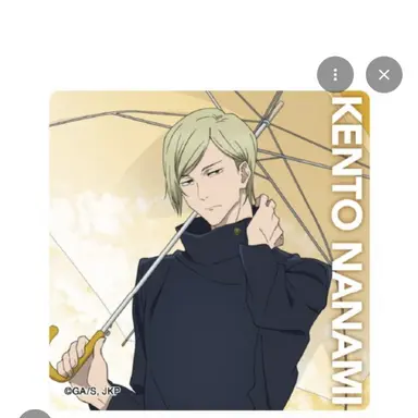 Profile image of 七海建人
