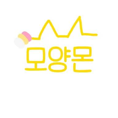 Profile image of 모양몬