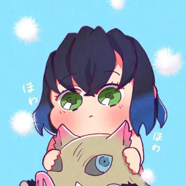 Profile image of 伊之助