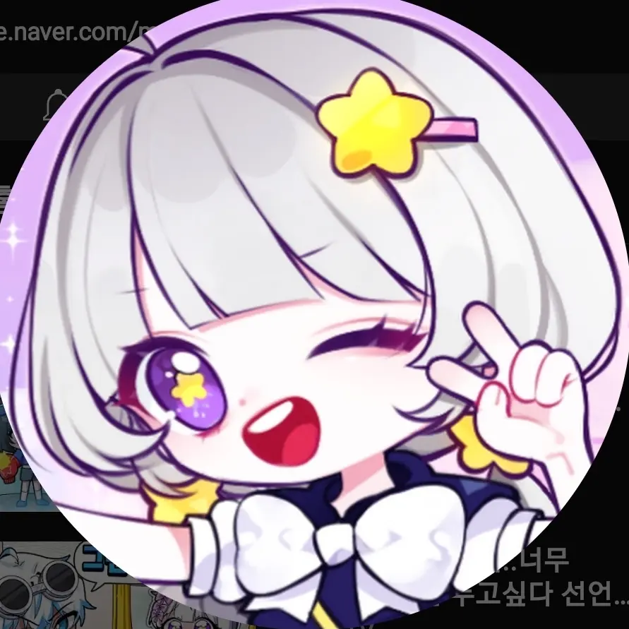 LovedTrail3961의 팀나빠+좀비아포칼립스+여우포함