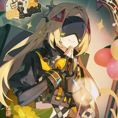 Profile image of 트리거