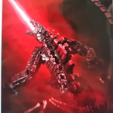 Profile image of 메카 고질라