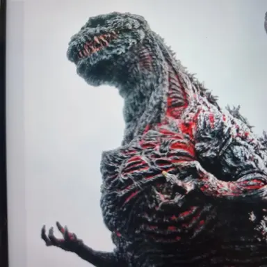 Profile image of 신 고질라