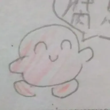 Profile image of Kirby
