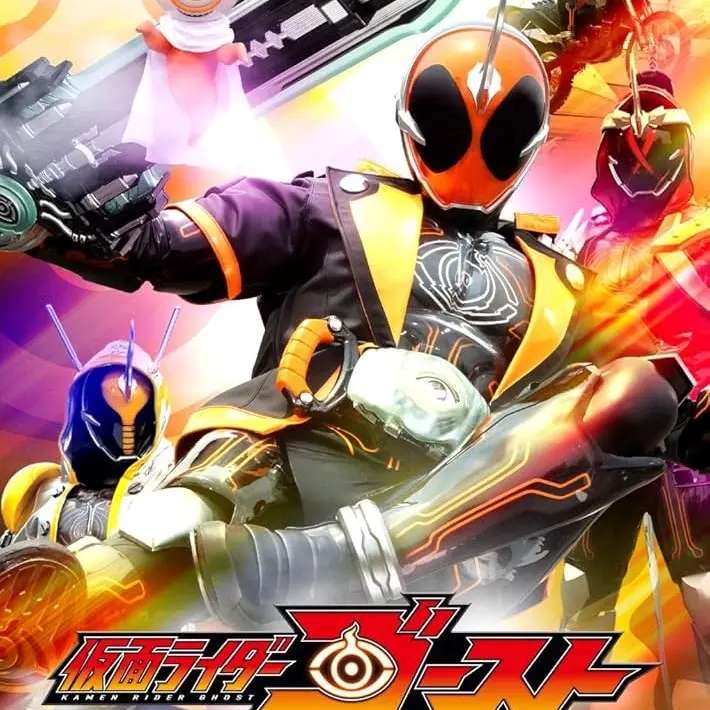 ClearPlant1469의 仮面ライダーゴースト