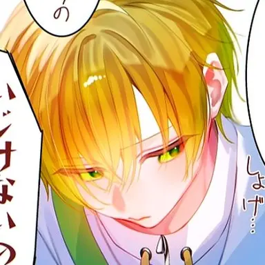 Profile image of ぷりっつ