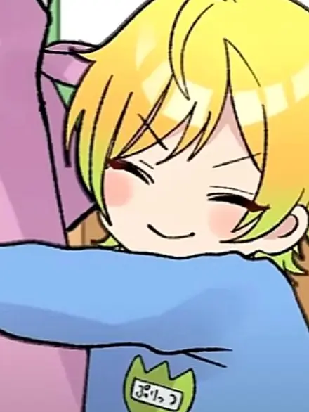 Arufa.00의 #　かまちょなおとうと　──　.ᐟ