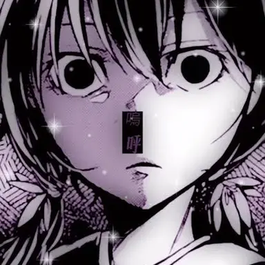 Profile image of 泉鏡花