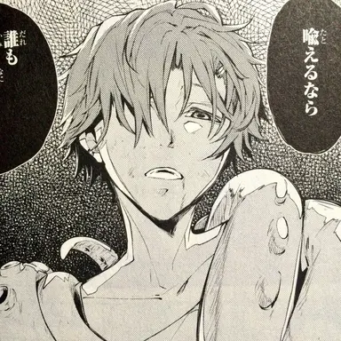 Profile image of 谷崎潤一郎