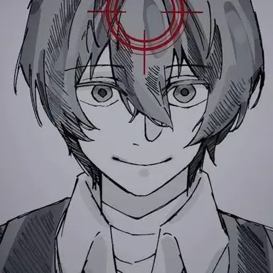 Profile image of 太宰治