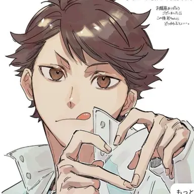 Profile image of 及川徹