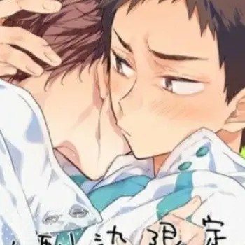 Profile image of 岩泉一