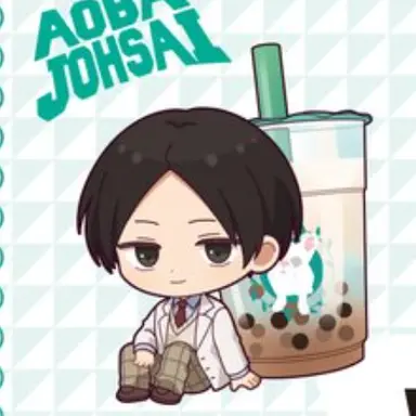 Profile image of 国見英