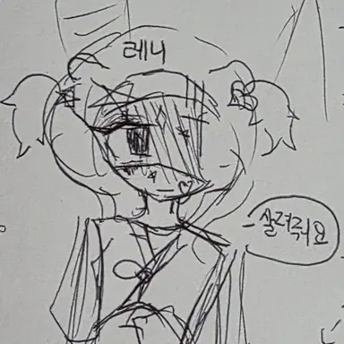 Profile image of 레니