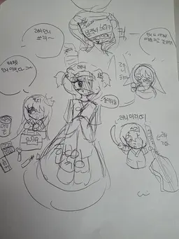 Profile image of 레니