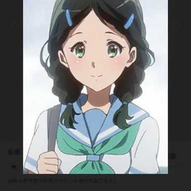 Profile image of 아오이