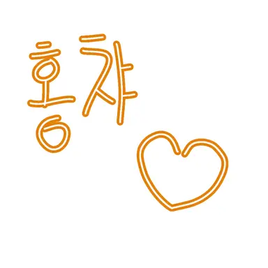 Profile image of 홍챠