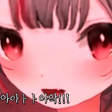 Profile image of 네네코 마시로
