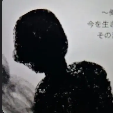 Profile image of 暗黒人間