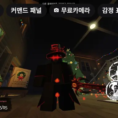 Profile image of 브럼스톤