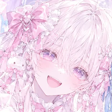 Profile image of Riu