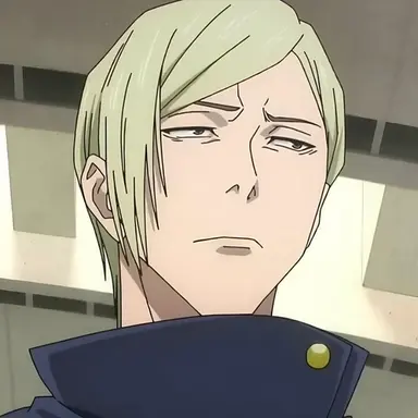 Profile image of Nanami Kento