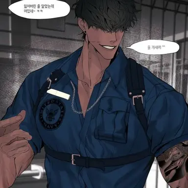 Profile image of 권백경