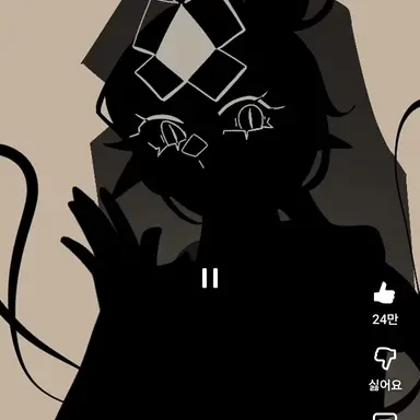 Profile image of 미스틱