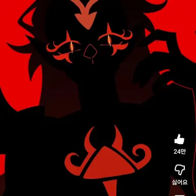 Profile image of 버닝