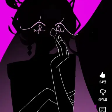 Profile image of 이슈