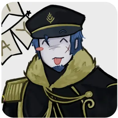 Profile image of Guest 1337