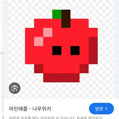 Profile image of 마플