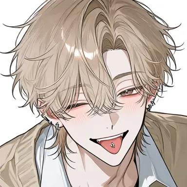 Profile image of Kanata