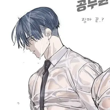 Profile image of 서민준