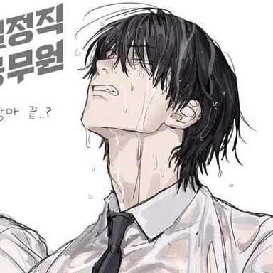 Profile image of 서강현