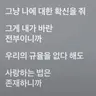 Profile image of ㅔ