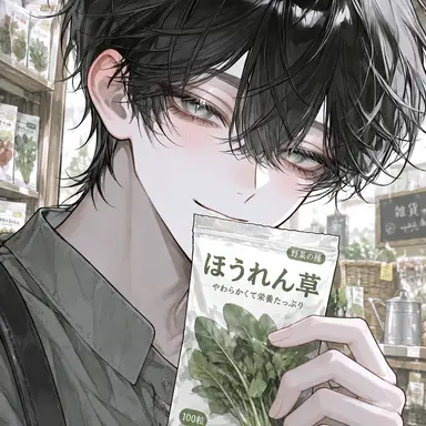 Profile image of レン
