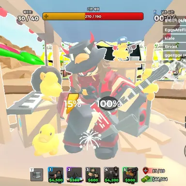Profile image of アヒルDJ