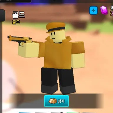 Profile image of 골든 스카아웃