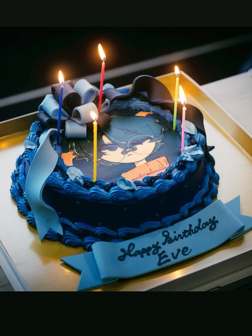 ”생일 축하해 이브!“ 대표 이미지