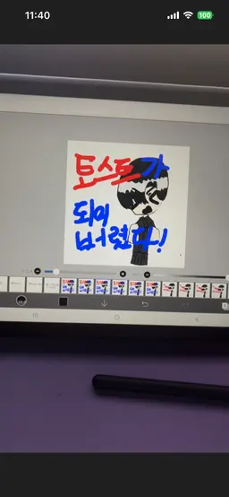 Profile image of 권성준