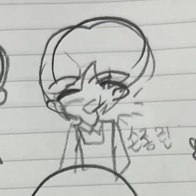 Profile image of 손종원