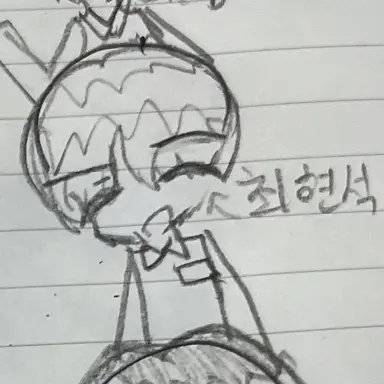 Profile image of 최현석