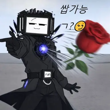 Profile image of 나홀로 여 상대 남