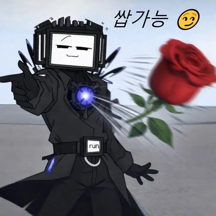MustyCost8369의 나 빼고 다 우먼트리오인 세상